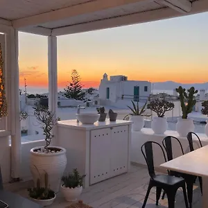 Elaia Luxury Mykonos Holiday home