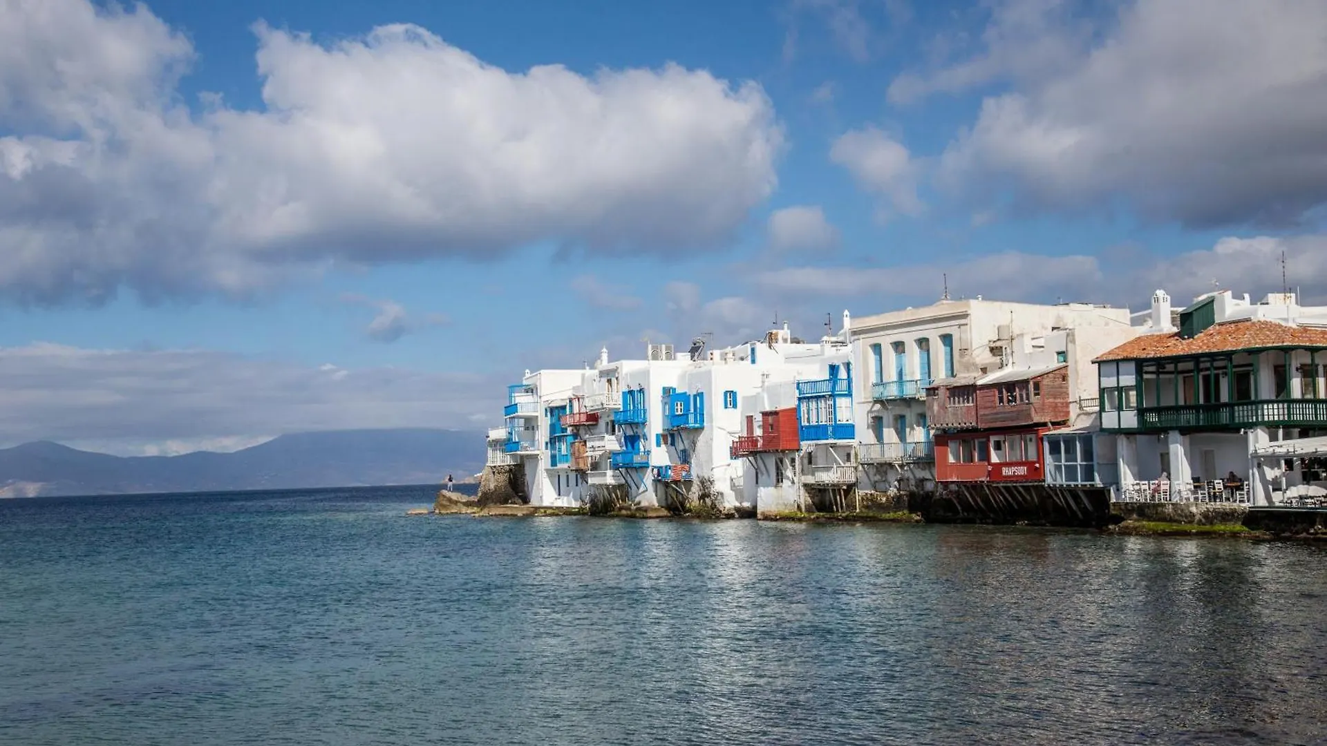 Holiday home Cambanis Mανsion Villa Mykonos Town